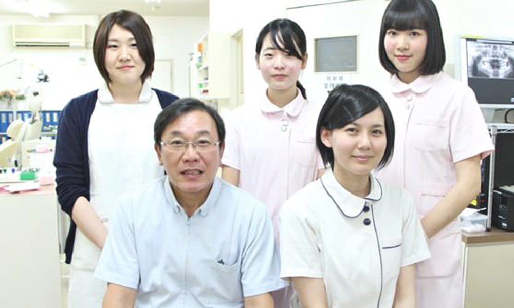 藤村歯科クリニック