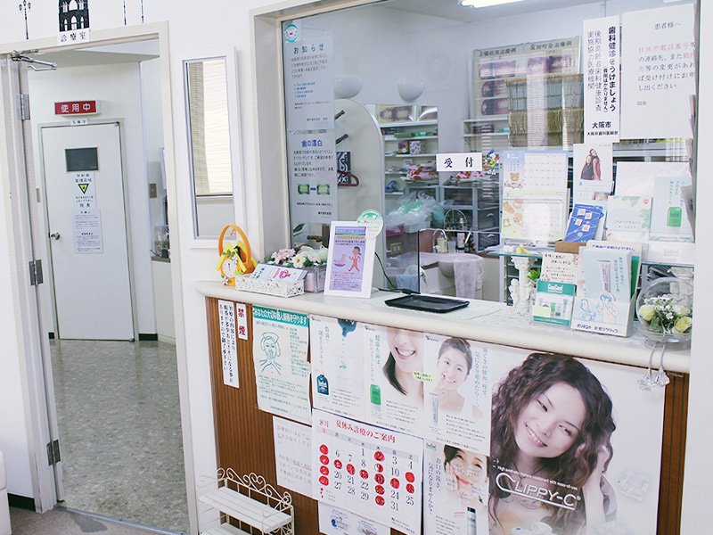 お電話でのご予約・受付