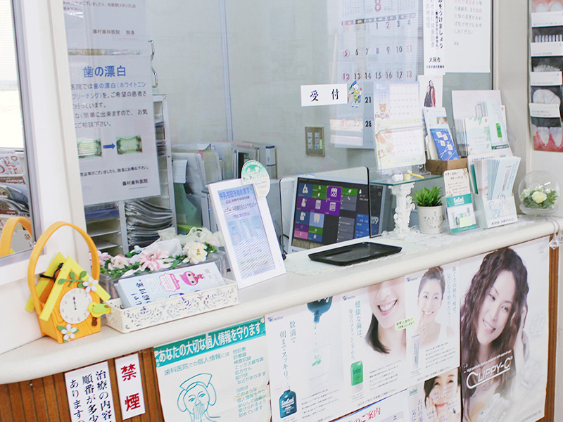 お電話でのご予約・受付